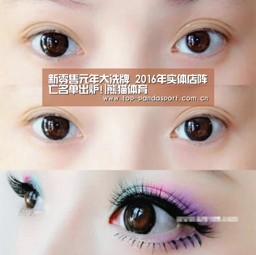 新零售元年大洗牌 2016年实体店阵亡名单出炉!|熊猫体育(图2) 熊猫体育官网