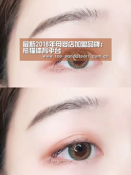 最新2018年母婴店加盟品牌:熊猫体育平台(图3) 熊猫体育官网
